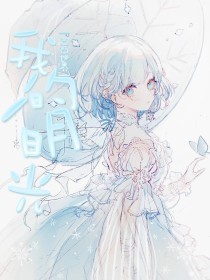 小呆导航官网
